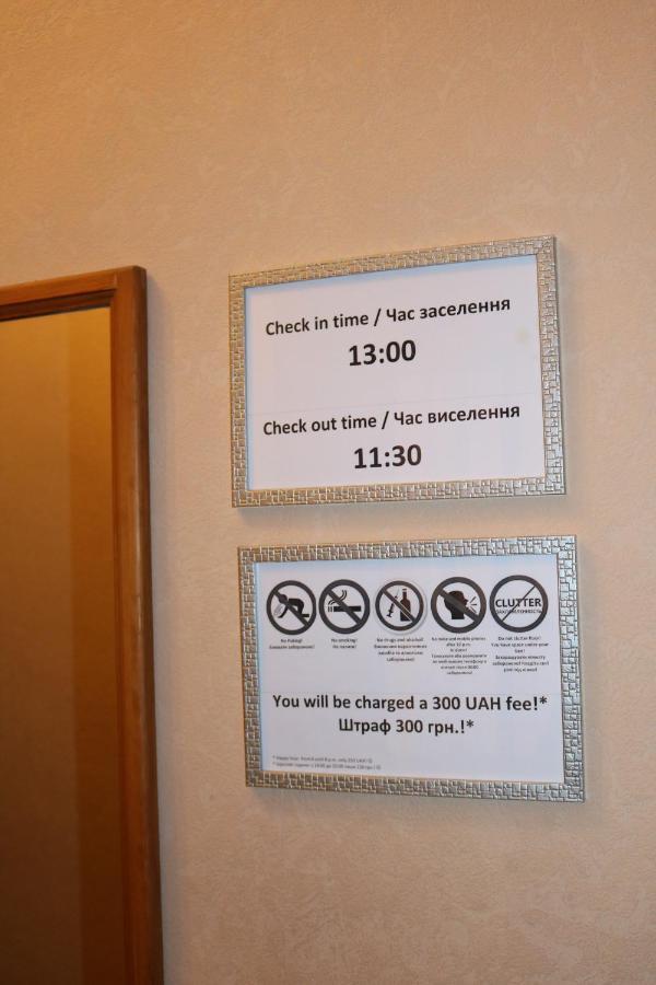 Easy Hostel Kyiv Exterior foto
